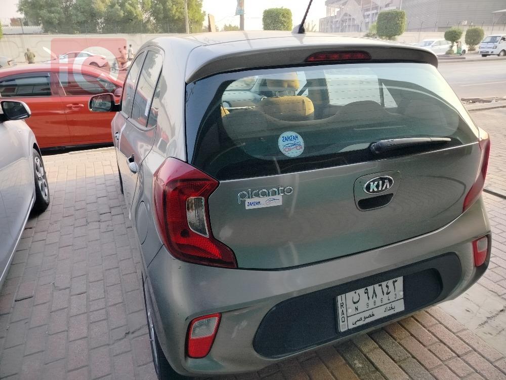 کیا پیکانتۆ